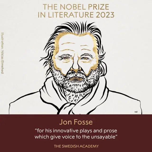 2023诺贝尔文学奖合集 挪威作家Jon Fosse获得2023年诺贝尔文学奖