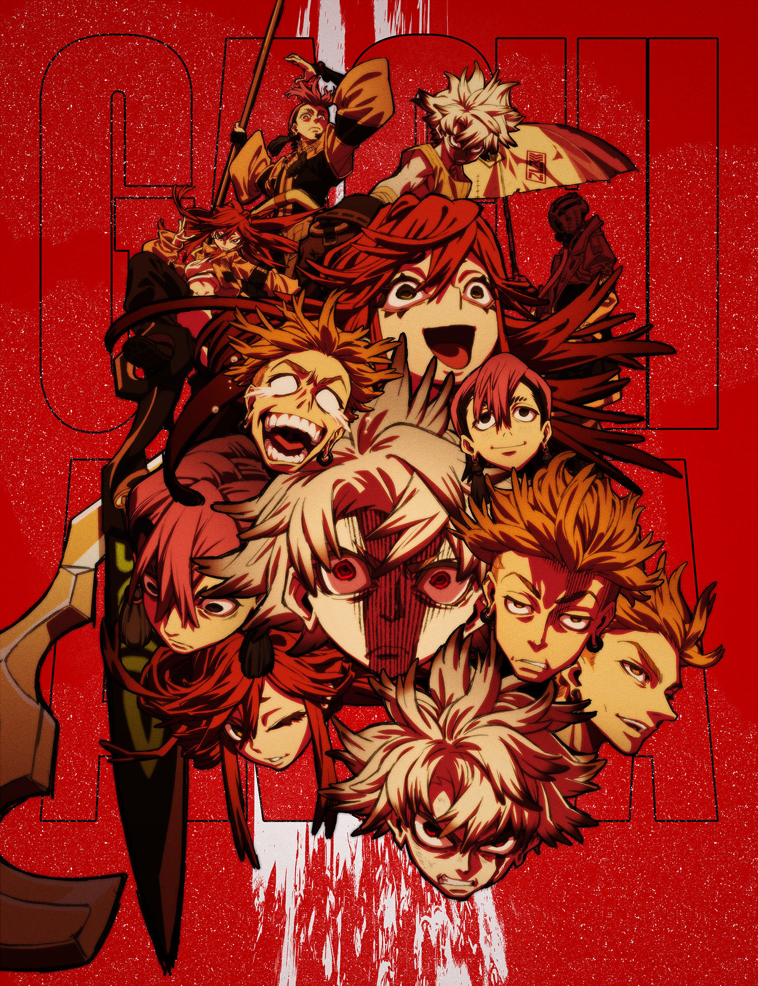 废渊战鬼(2025)第一季动漫日剧，高清1080P+4K 【末世废土风热血动漫】夸克 百度网盘下载在线观看