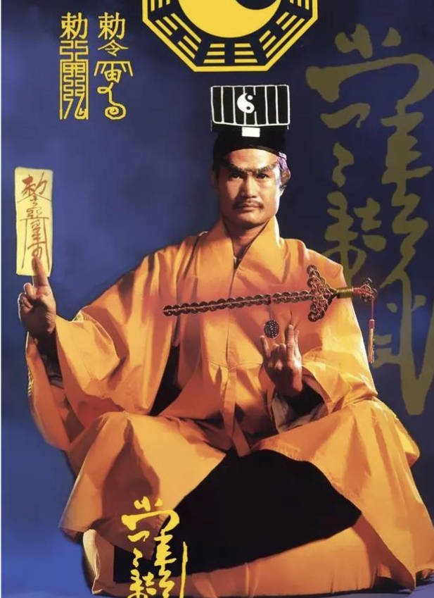 林正英电影大全合集:僵尸系列电影国语1080P高清修复珍藏版夸克迅雷网盘