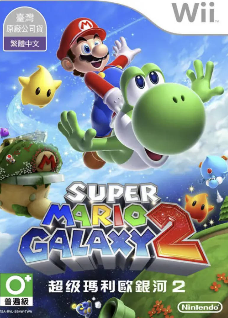 超级马里奥银河1+2游戏免费下载，PC/手机双端 内附教程 免安装中文版(超级马力欧银河1/2)