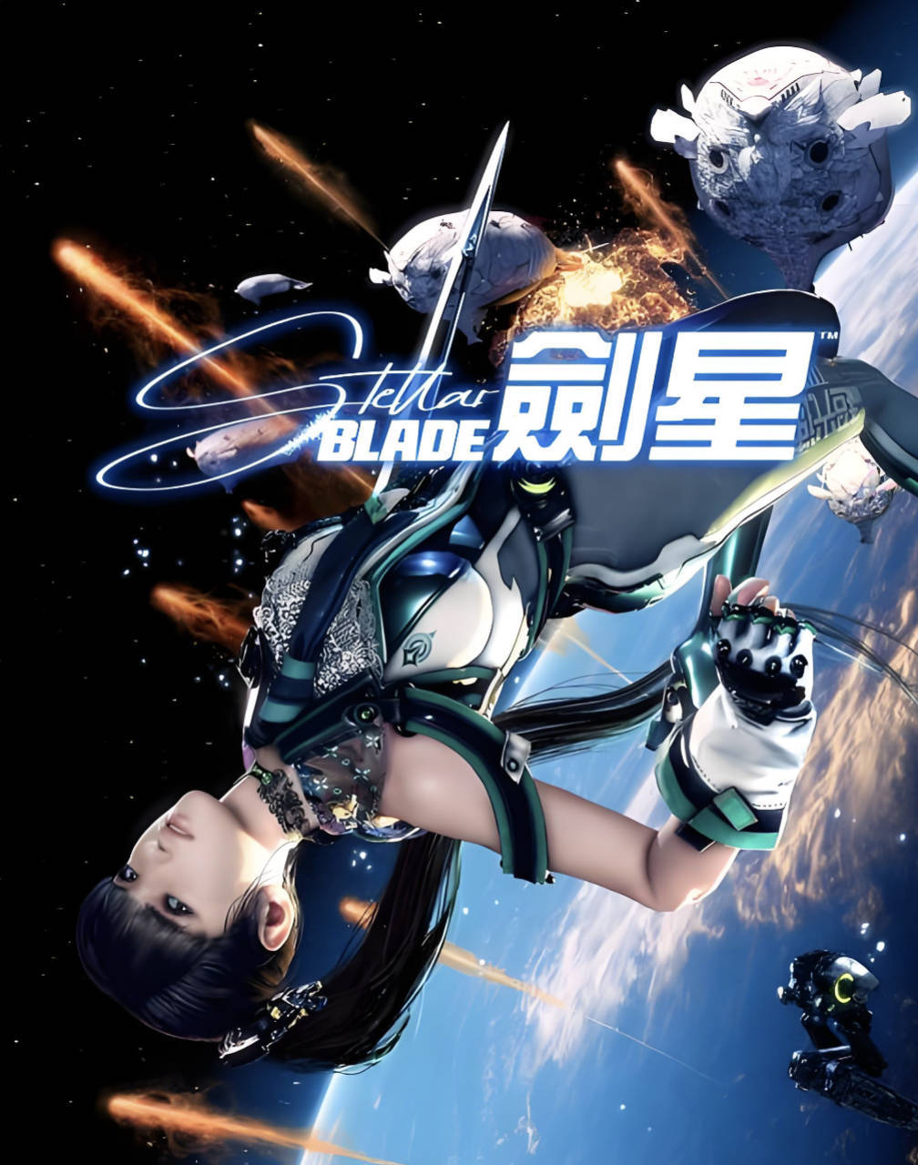 剑星全DLC【 全DLC补丁+MOD修改器】（Stellar Blade）解锁补丁DEMO 免安装中文版 