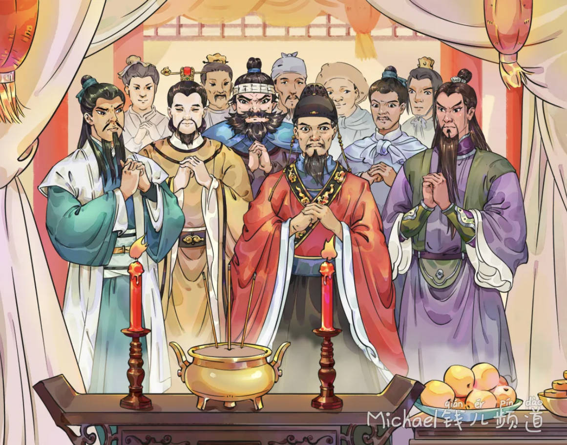 钱儿爸隋唐英雄传全10季夸克网盘分享:含超级隋唐英雄后传 (1-4季）