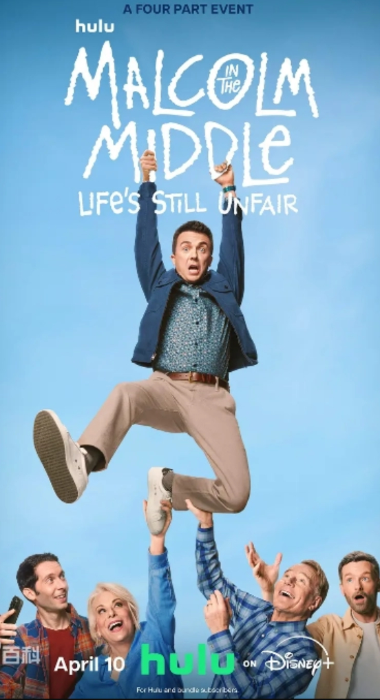 马尔科姆的一家：生活依旧不公（2026 / 美国 / 喜剧）1080P+中文字幕【夸克网盘/百度网盘】下载