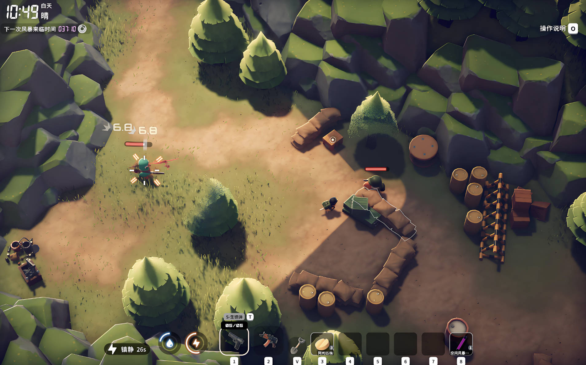 逃离鸭科夫 v1.0.30 送修改器（Escape From Duckov）绿色免安装中文版（夸克网盘下载）