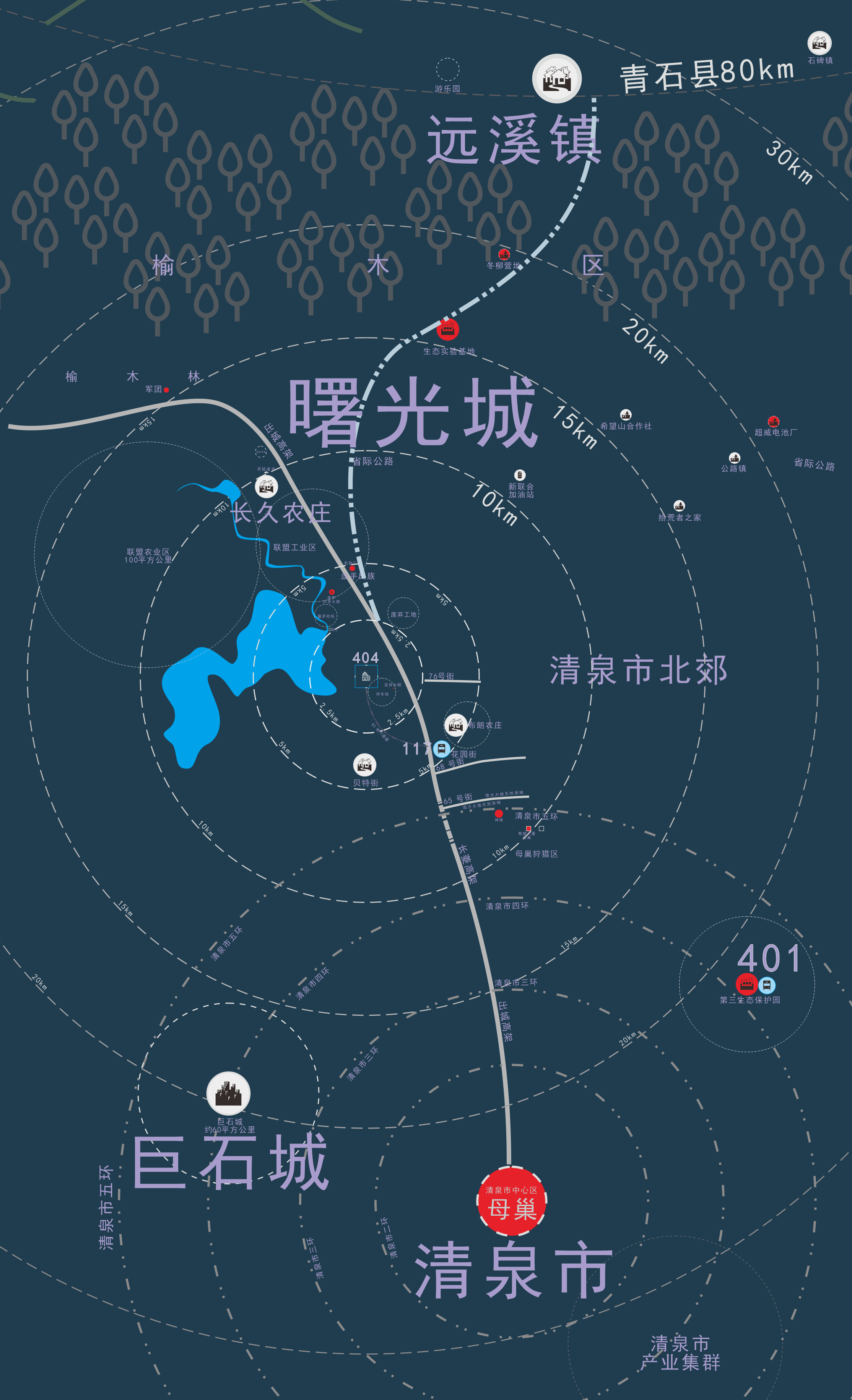 《这游戏也太真实了》电子书精校TXT、epub 、高清世界地图 夸克网盘/百度云网盘下载和在线观看