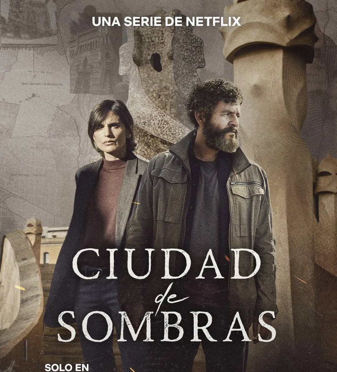 暗影之城 (2025) 西班牙电视剧【剧情 / 惊悚 / 犯罪】高清无删减版 4K HDR 内封简中 夸克网盘下载