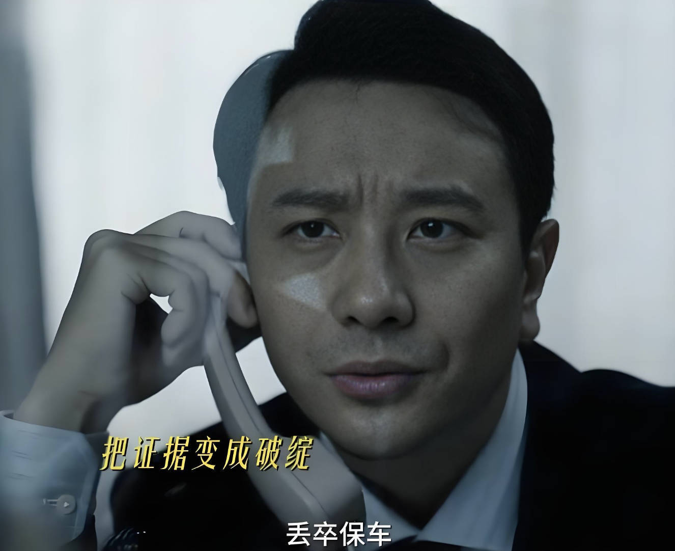 无尽的尽头全24集完整版在线观看和下载，点映礼高清剧情免费看