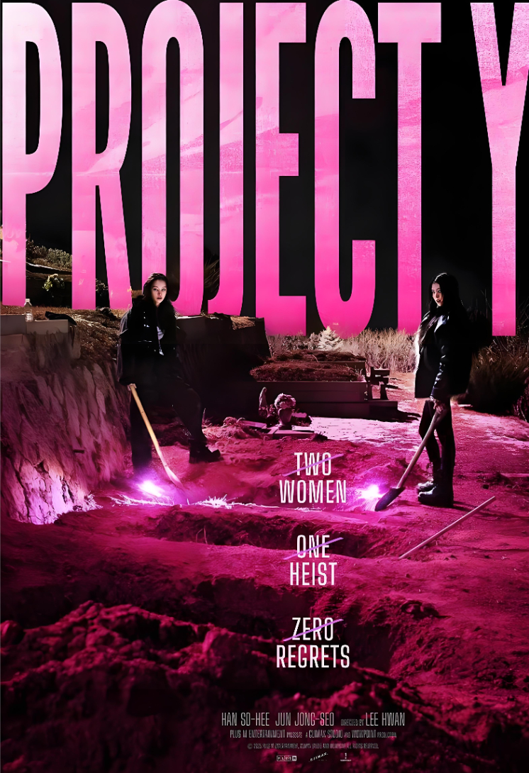 Y计划프로젝트 Y（2025韩影）犯罪/动作/惊悚（韩韶禧、全钟瑞）1080P+韩语中字【夸克网盘/百度网盘】下载