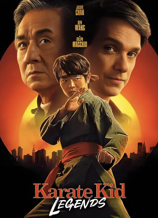 功夫梦融合之道中文完整版免费观看，4K+1080P高清无删减普通话百度云夸克网盘