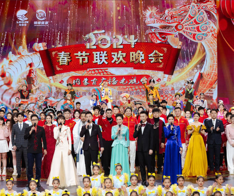 央视2026年春晚视频完整版下载 全集高清4K 含（各大卫视春晚合集）夸克网盘/ 百度网盘