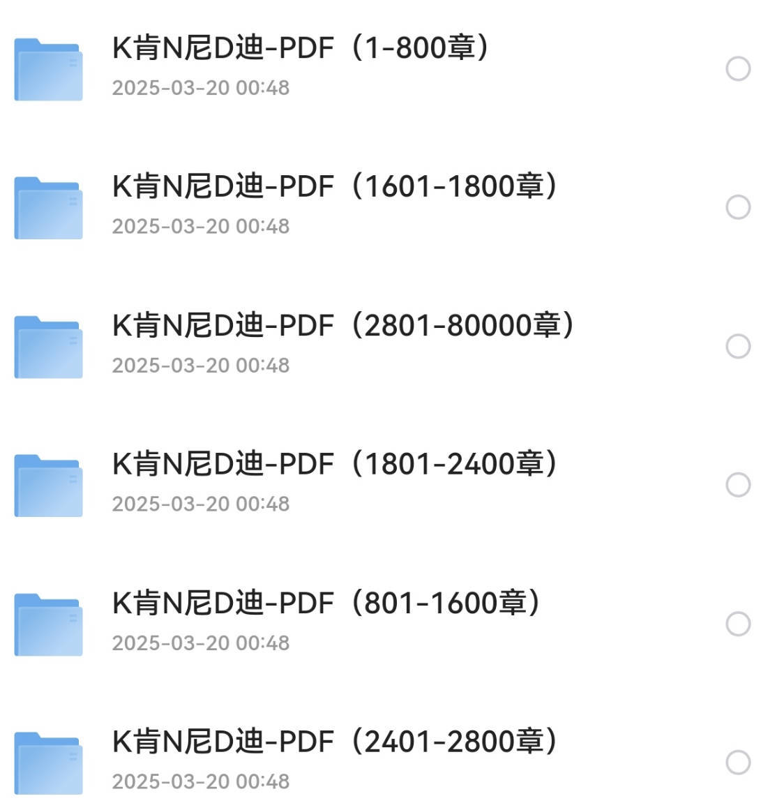 肯尼迪总统遇刺档案解密完整版下载:白宫8万页报告全部解密[PDF全集下载]