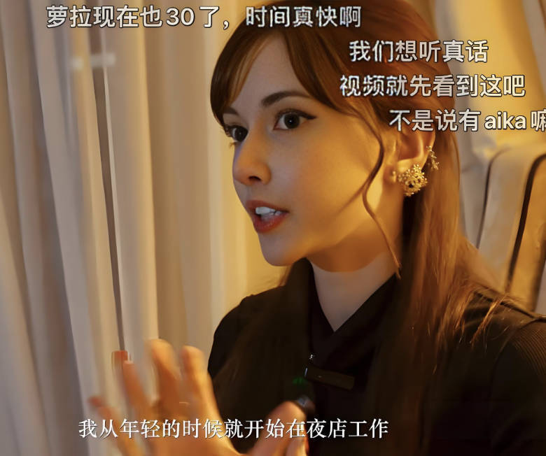 b站食贫道迷失东京纪录片完整版免费观看，高清蓝光1080P百度云盘和夸克网盘下载