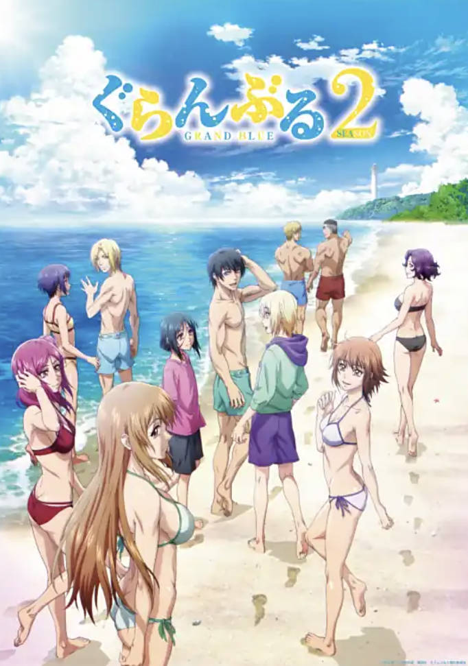 碧蓝之海第二季日剧高清完整版下载【搞笑、运动】【1080P 4K HDR】百度网盘/ 夸克网盘下载