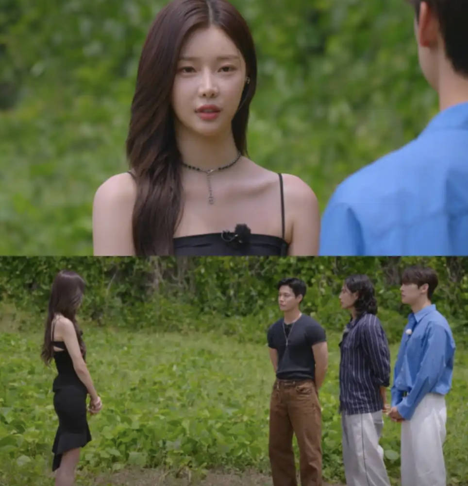 单身即地狱 第五季（韩国恋爱真人秀节目）全集高清1080P无删减完整版 夸克网盘/百度网盘下载