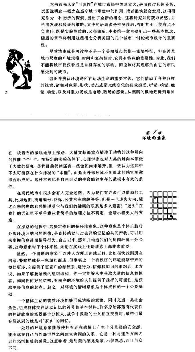 64aec283ef5c684a3a4d75dcNrFK4dqX01