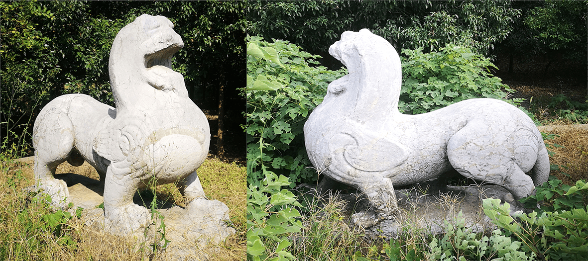 水经山失考墓石刻