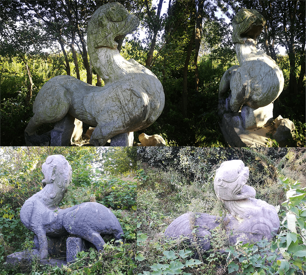 金王陈失考陵石刻