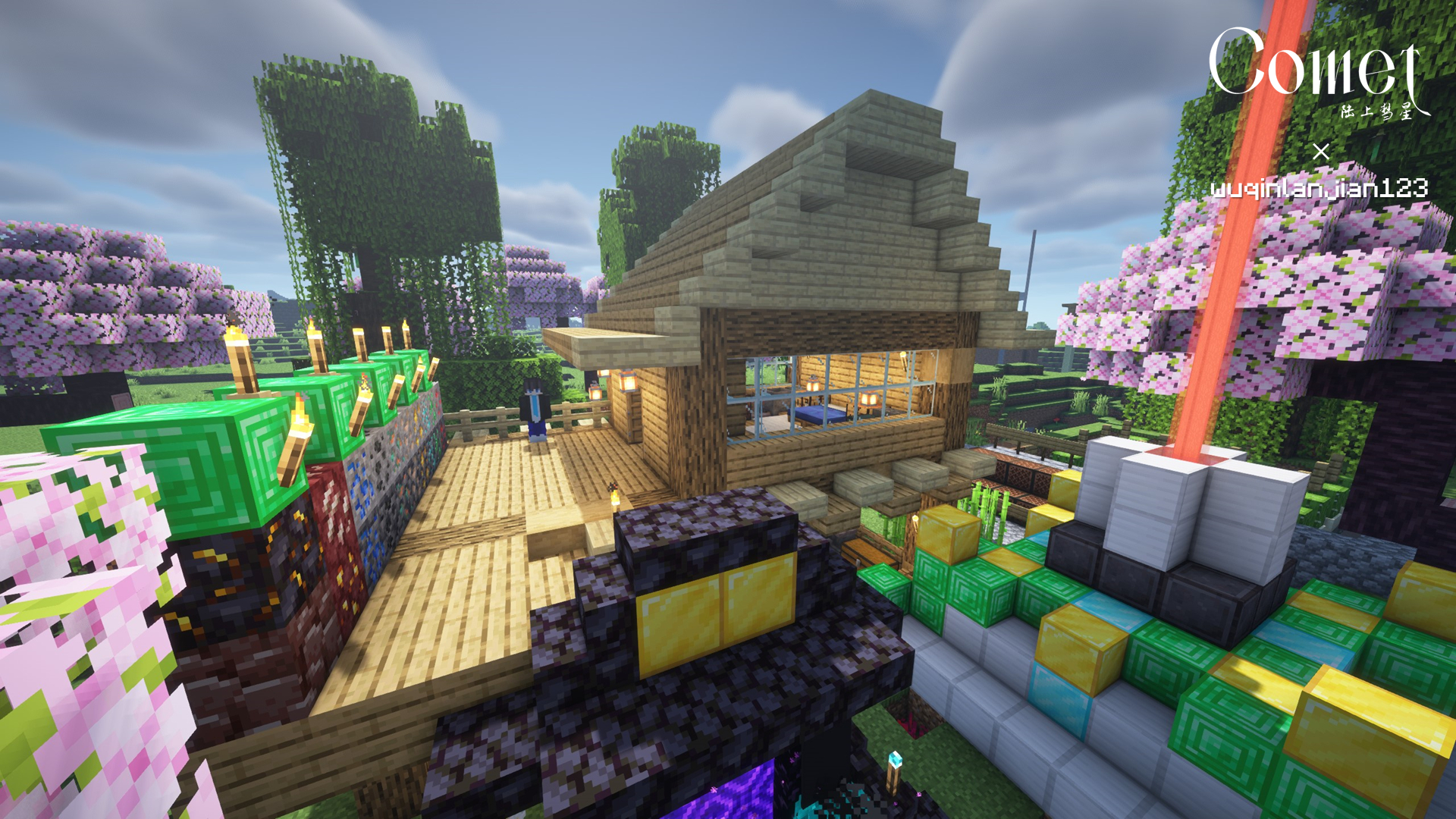 生存服务器一周目玩家家园风景