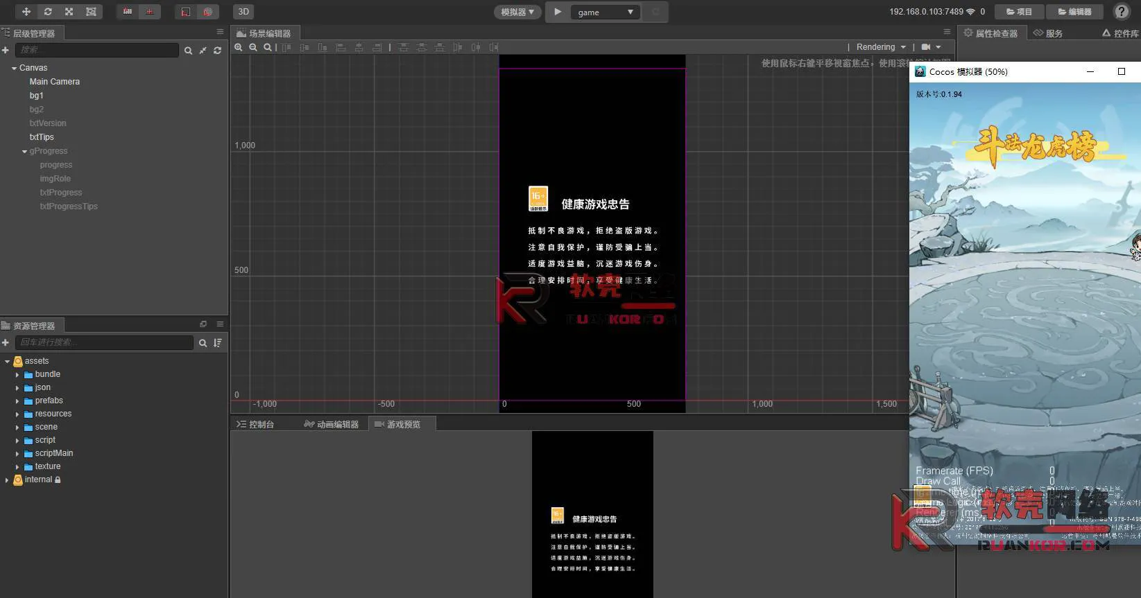 纯源码、【十三道】全套工程源码+仅供学习交流使用！-软壳源码网