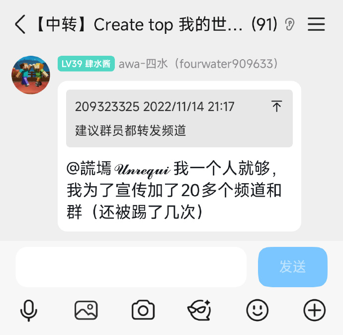 公告